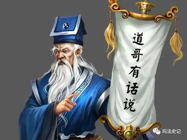 热血传奇战士套装