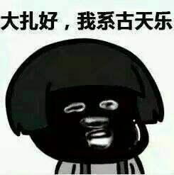 热血传奇手机版开服时间