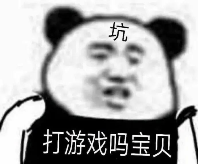 手游回合制