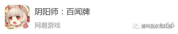 战争前线手游下载