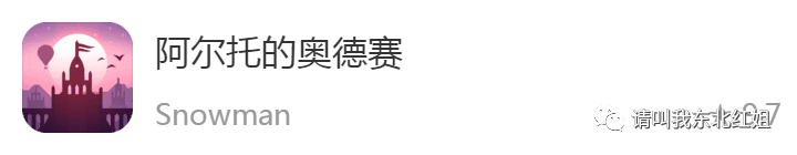 战争前线手游下载