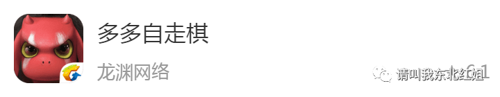 战争前线手游下载