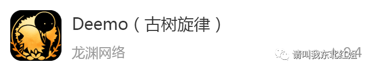 战争前线手游下载