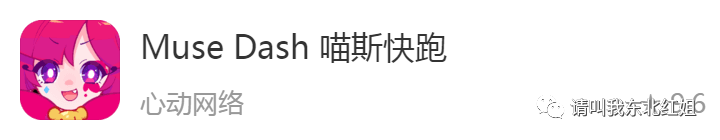 战争前线手游下载