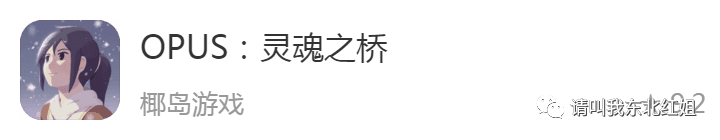 战争前线手游下载