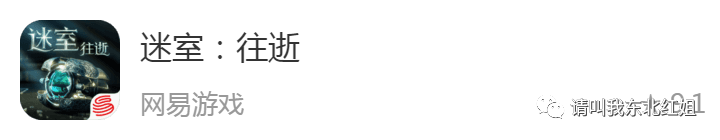 战争前线手游下载