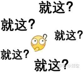 闯关小游戏