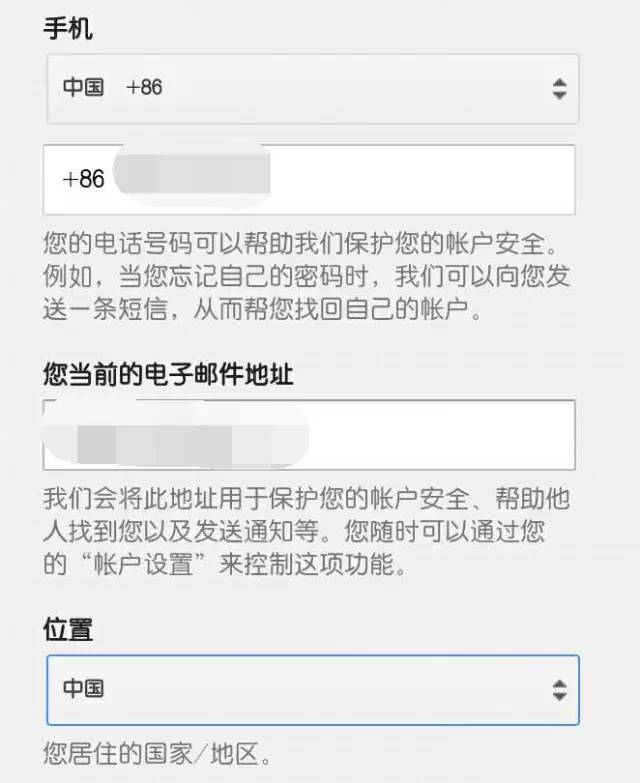 ios怎么下载破解版游戏