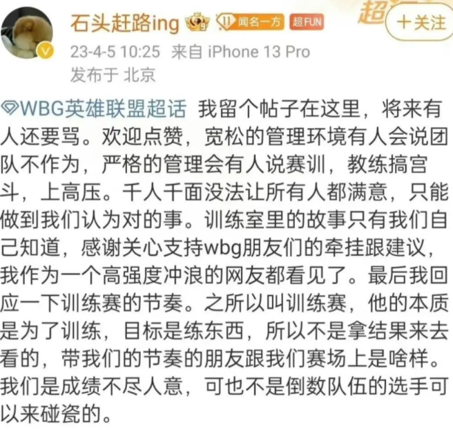 游戏女主播洗澡直播