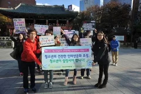 韩国女生网络游戏