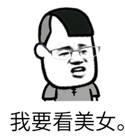 网易cc游戏直播