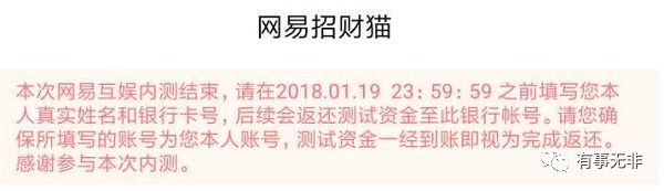 网页游戏新闻