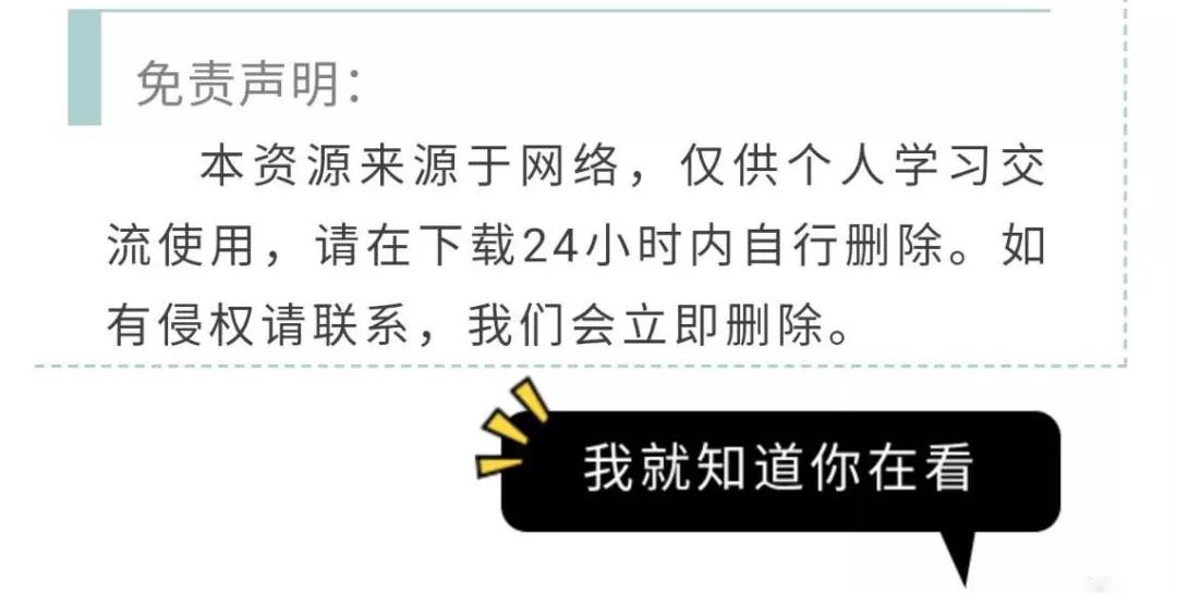 超级马里奥手机版游戏下载