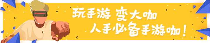 今日最新热血传奇