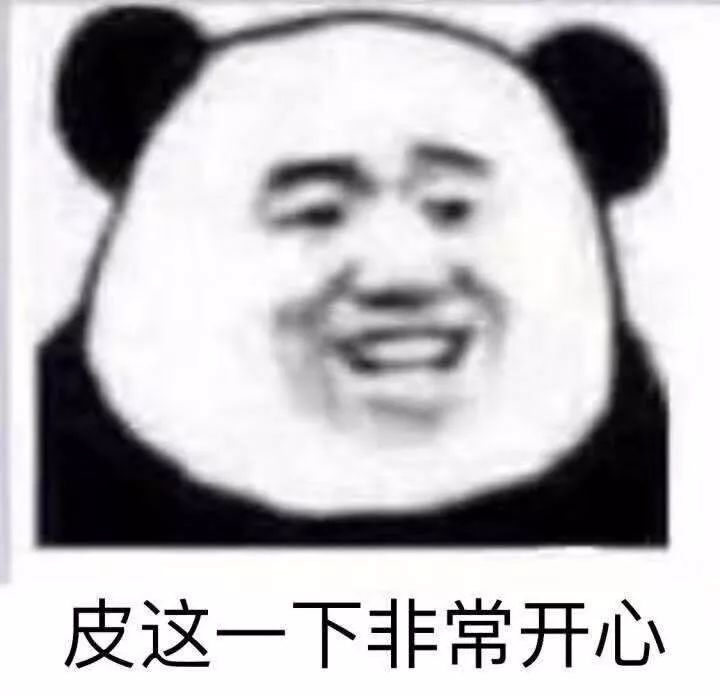 单机传奇手游版